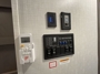 control-center