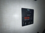 control-center