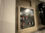 control-center