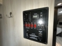 control-center