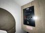 control-center