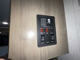 control-center