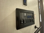 control-center