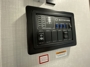 control-center