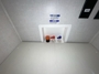 washer-dryer