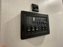 control-center