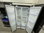 fridge-open