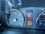 Odometer