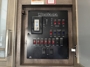 control-center