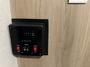 control-center