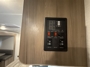 control-center