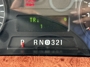 Odometer