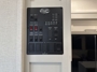 control-center
