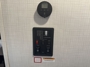 control-center