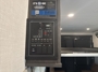 control-center