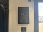 control-center