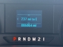 Odometer