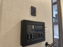 control-center