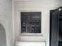 control-center