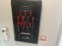 control-center