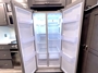 fridge-open