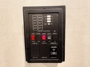 control-center