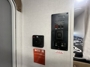 control-center