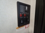 control-center