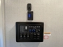 control-center