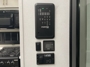 control-center