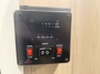 control-center