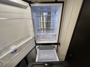 fridge-open