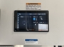 control-center