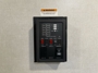 control-center