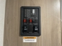 control-center