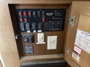 control-center