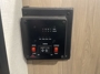 control-center