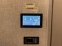 control-center