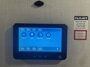 control-center