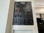 control-center