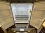 fridge-open