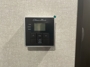 control-center