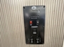 control-center