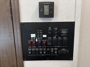 control-center