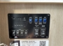 control-center