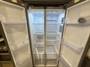 fridge-open