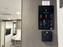 control-center