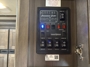 control-center