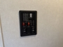 control-center