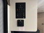 control-center